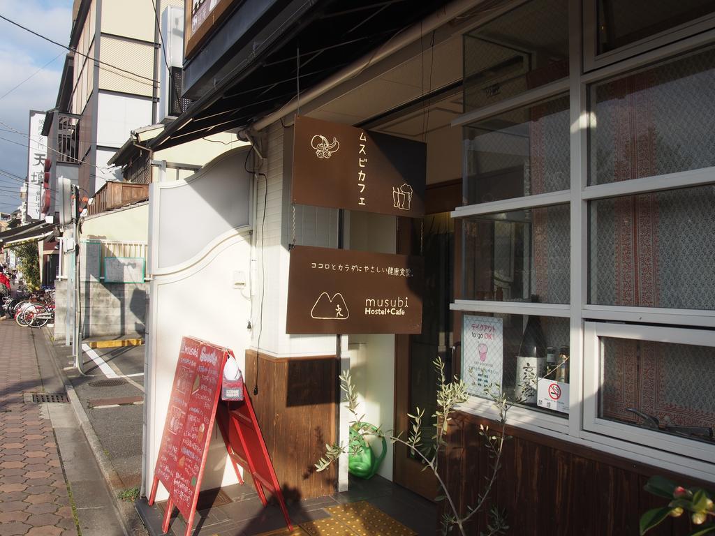 Hostel Musubi-An Gion Kamogawa Kioto Zewnętrze zdjęcie