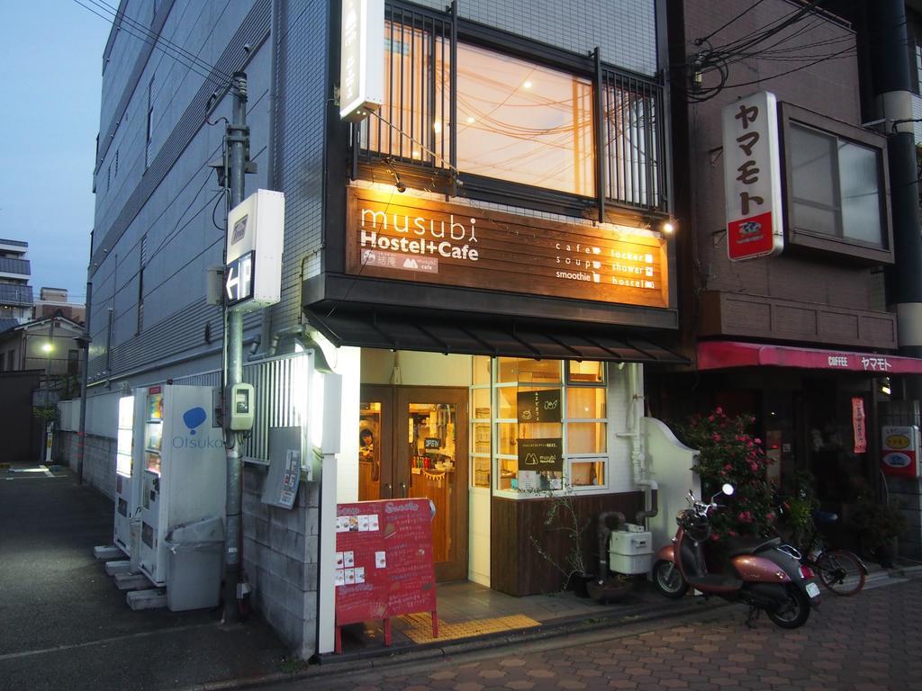 Hostel Musubi-An Gion Kamogawa Kioto Zewnętrze zdjęcie