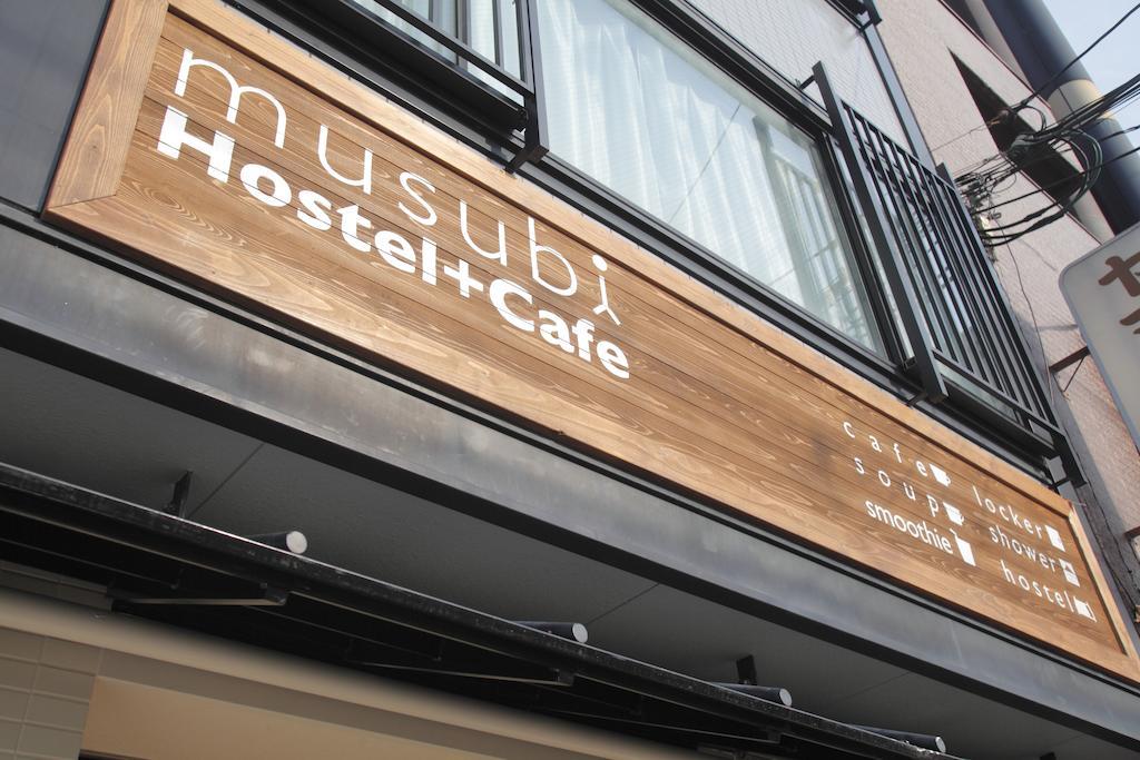 Hostel Musubi-An Gion Kamogawa Kioto Zewnętrze zdjęcie